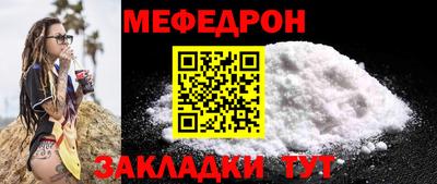 марки nbome Заводоуковск