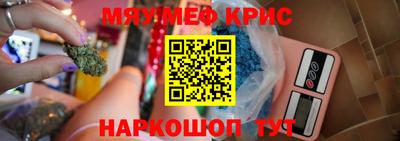 mdma Заволжье