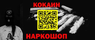 марки nbome Заводоуковск