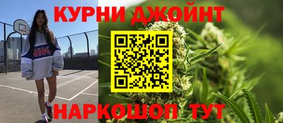 mdma Заволжье