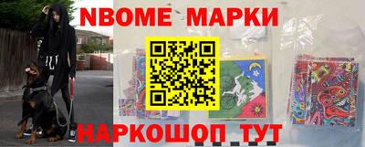 mdma Заволжье