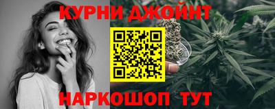 mdma Заволжье