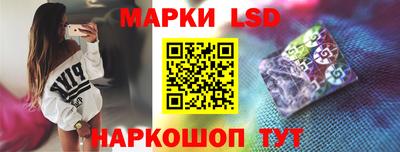 бутик Жуковский
