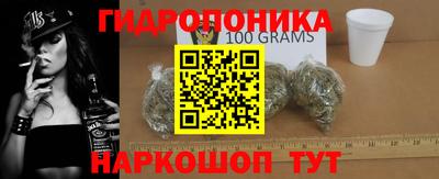 mdma Заволжье