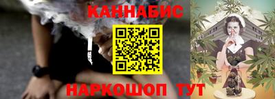 марки nbome Заводоуковск