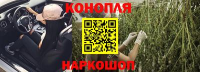марки nbome Заводоуковск