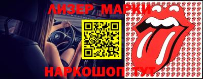 mdma Заволжье