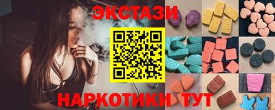 mdma Заволжье