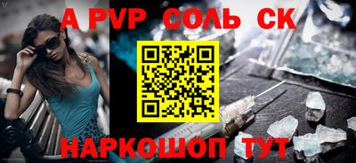 mdma Заволжье