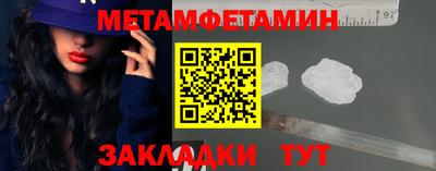 марки nbome Заводоуковск