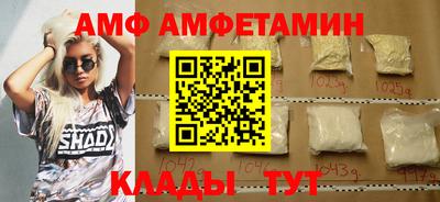 марки nbome Заводоуковск