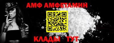 бутик Жуковский