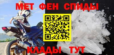 марки nbome Заводоуковск
