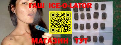 бутик Жуковский