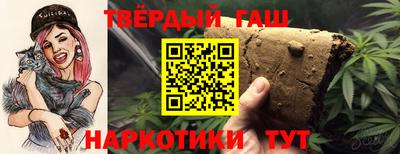 бутик Жуковский